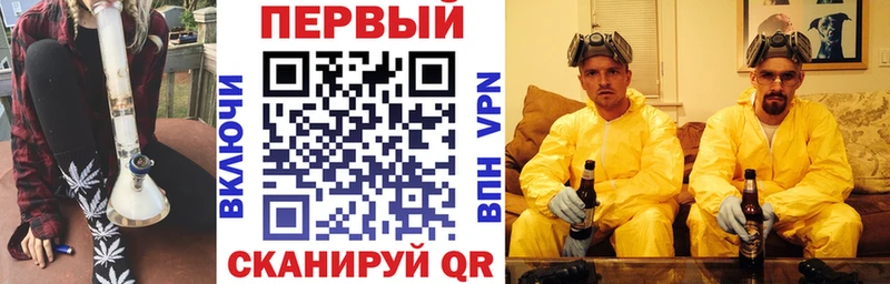 кракен ссылки  где можно купить наркотик  Курганинск  АМФЕТАМИН 97% 