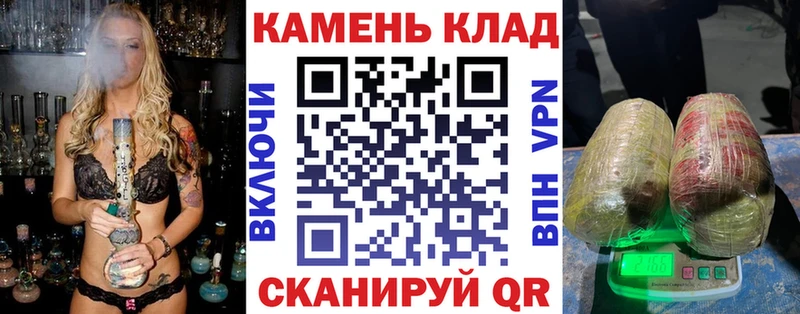 магазин    Курганинск  кракен ССЫЛКА  ГАШ AMNESIA HAZE 