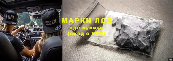 mdpv Дмитровск