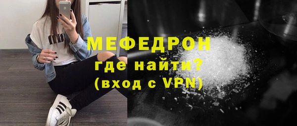 mdpv Дмитровск