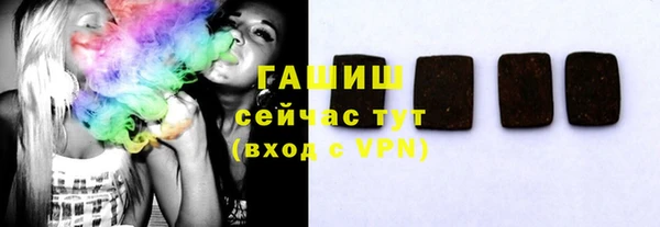 дистиллят марихуана Дмитриев