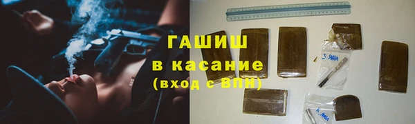 СК Усмань