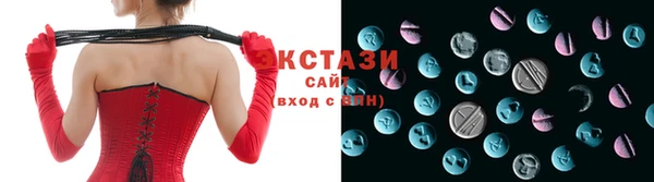 дистиллят марихуана Дмитриев