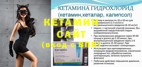а пвп мука Вязники