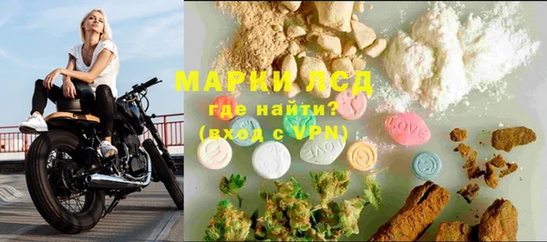 Альфа ПВП Вязьма