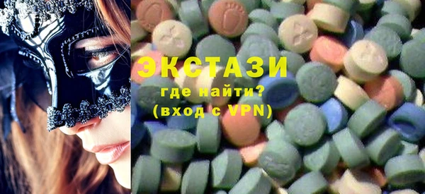 дистиллят марихуана Дмитриев