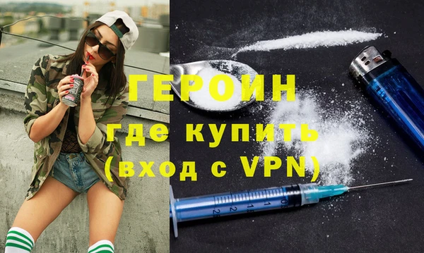 mdpv Дмитровск