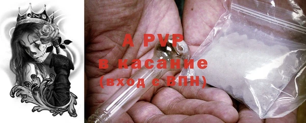 2c-b Дмитров