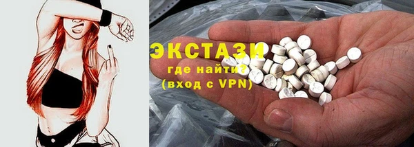 mdpv Дмитровск