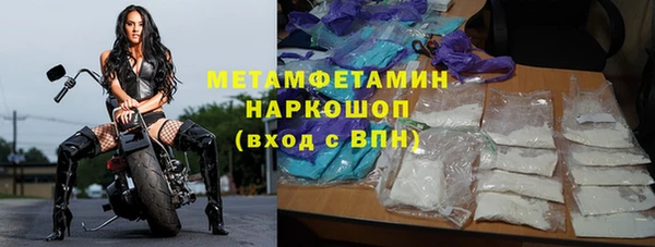 дистиллят марихуана Дмитриев