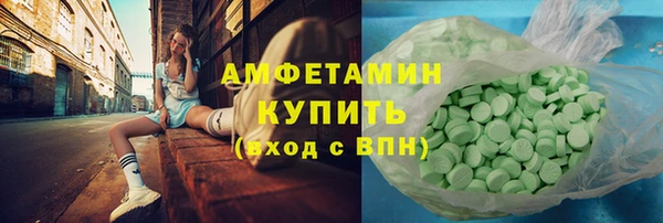 2c-b Дмитров