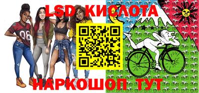 СК Нальчик