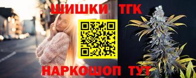 СК Нальчик