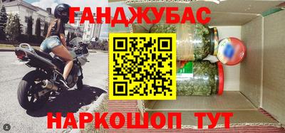 СК Нальчик