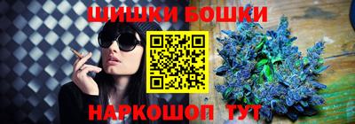 СК Нальчик