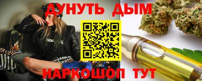 СК Нальчик