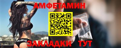 бутират Нарткала