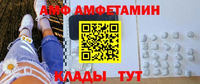 СК Нальчик
