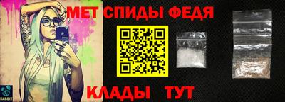 СК Нальчик