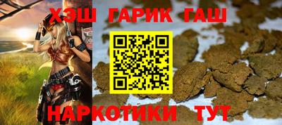 СК Нальчик