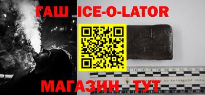 СК Нальчик