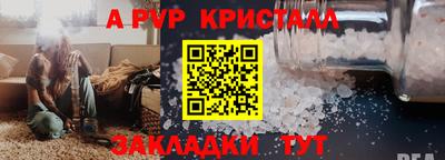 СК Нальчик