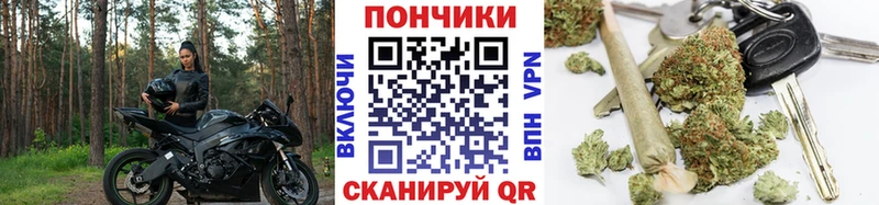 Марихуана гибрид  наркотики  Курганинск 